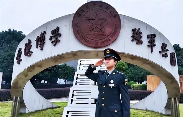 國防科技大學非軍籍研究生，探索學術(shù)與國防的交融之地，國防科技大學非軍籍研究生，學術(shù)與國防交融的探秘之旅