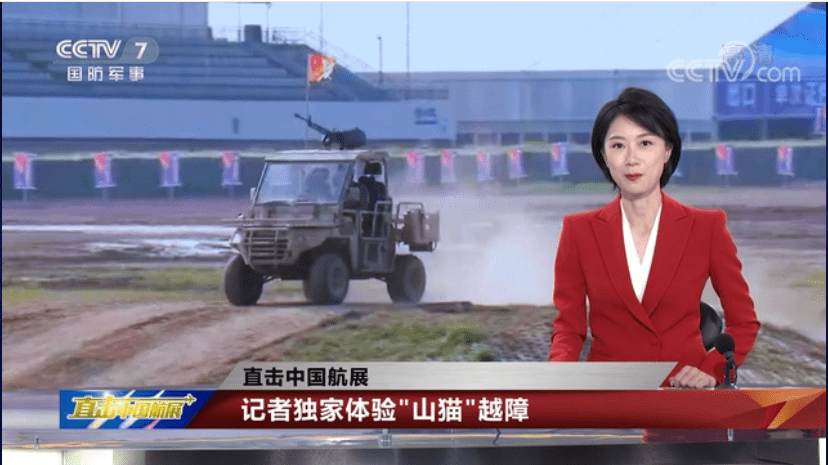 CCTV國(guó)防軍事頻道在線直播高清，軍事愛好者不容錯(cuò)過(guò)的視覺盛宴，CCTV國(guó)防軍事頻道高清直播，軍事愛好者的視覺盛宴