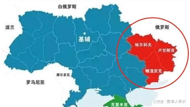 俄烏局勢進展最新消息，全面解讀當前形勢與未來展望，俄烏局勢最新進展，全面解讀當前形勢及未來展望
