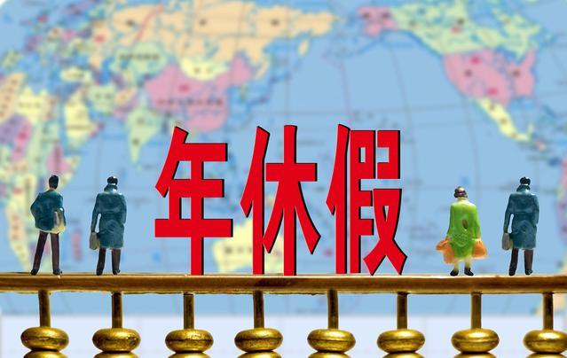 全國征兵網(wǎng)登錄平臺，報(bào)名流程、注意事項(xiàng)與常見問題解答，全國征兵網(wǎng)報(bào)名指南，登錄平臺、報(bào)名流程、注意事項(xiàng)及常見問題解答