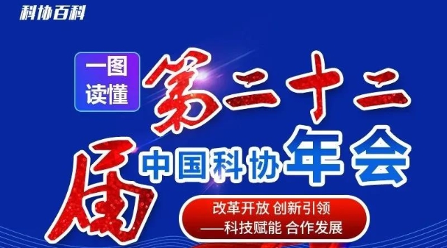 中國最新新聞頭條概覽，中國最新新聞頭條概覽概覽，時事新聞快報