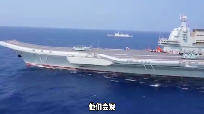 山東艦航母編隊(duì)最新動(dòng)向，展現(xiàn)中國海軍力量的新姿態(tài)，山東艦航母編隊(duì)動(dòng)態(tài)更新，中國海軍力量展現(xiàn)全新姿態(tài)