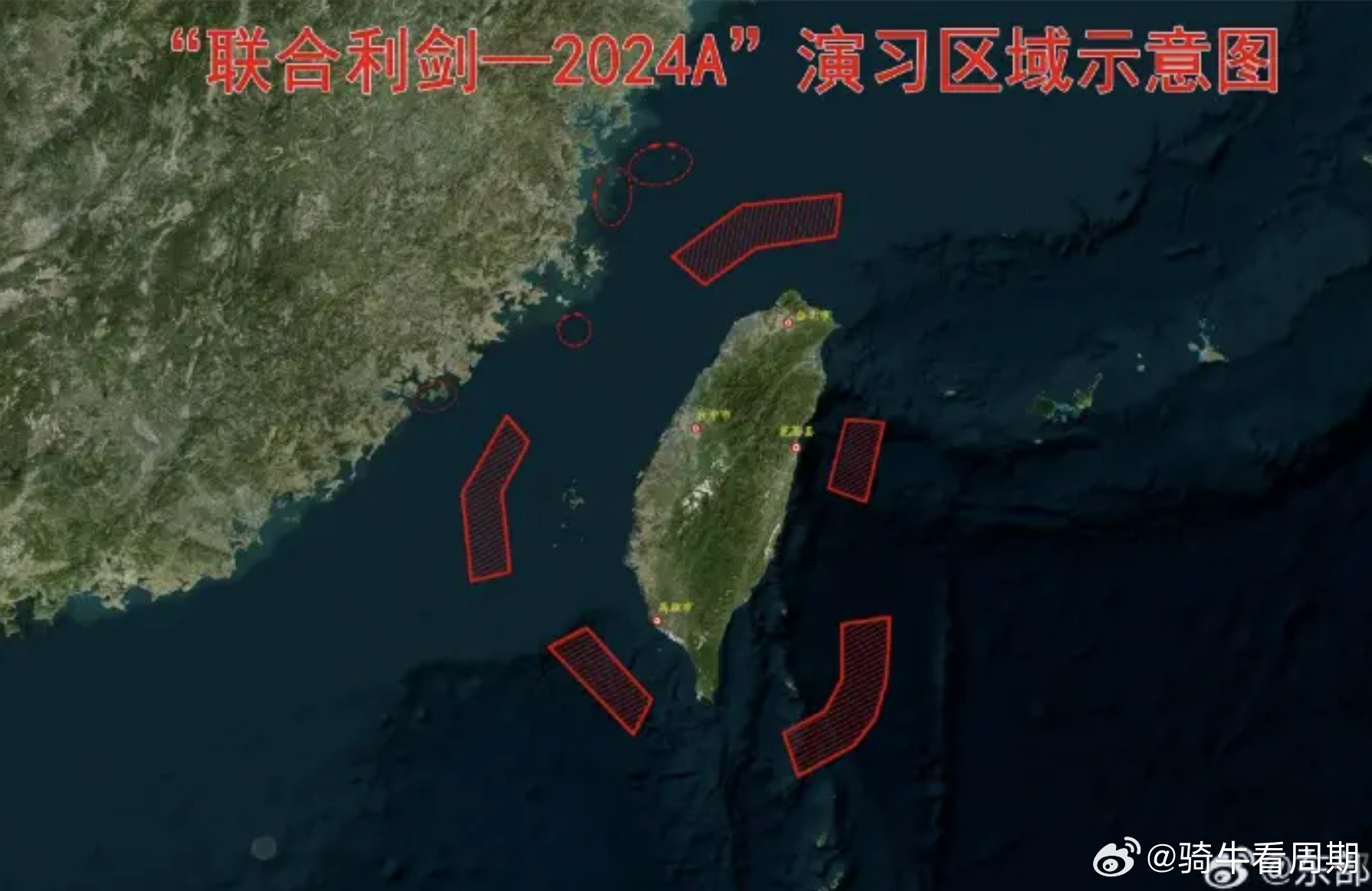 推薦 第21頁
