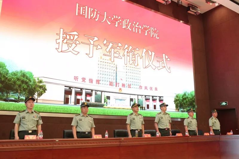 推薦 第20頁