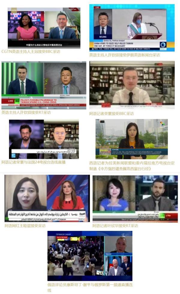 今日全球新聞，全球動(dòng)態(tài)一網(wǎng)打盡，全球新聞速遞，今日全球動(dòng)態(tài)概覽