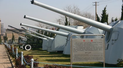 中國海軍博物館，探尋海軍歷史的深度之旅，中國海軍博物館，深度探尋海軍歷史的旅程