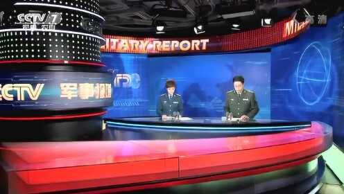 香港軍事觀察室，深度解析與探討，香港軍事觀察室，深度解析與探討軍事議題