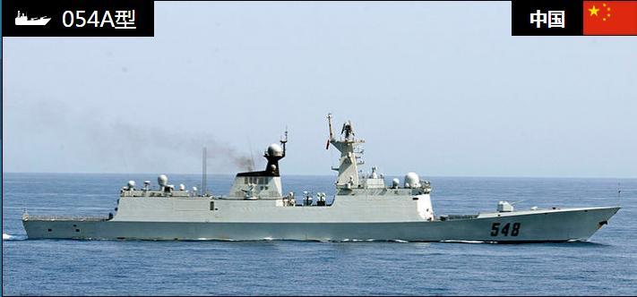關于中國海軍054A護衛(wèi)艦的數(shù)量揭秘，揭秘中國海軍054A護衛(wèi)艦的數(shù)量