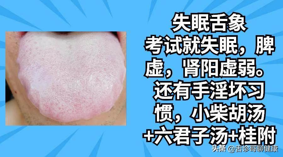 推薦 第18頁