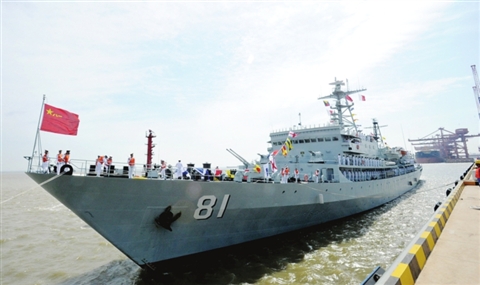 鄭和艦，歷史與傳奇的航海巨擘，鄭和艦，歷史與傳奇的航海巨擘探索之旅