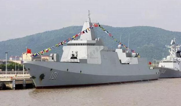 六個驅(qū)逐艦支隊最新編制概覽（2021年），六個驅(qū)逐艦支隊最新編制概覽，2021年概覽報告