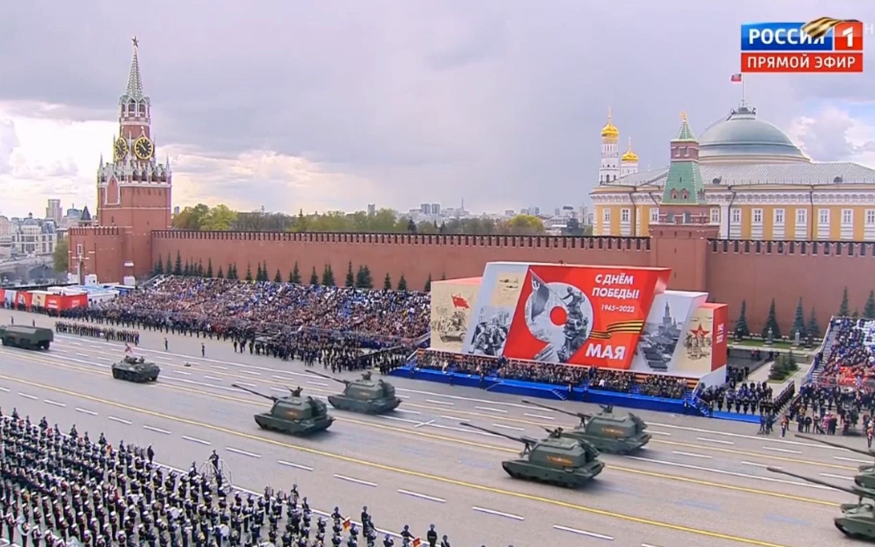2023紅場閱兵，盛大儀式展現(xiàn)國家力量與榮耀，2023紅場閱兵展現(xiàn)國家力量與榮耀