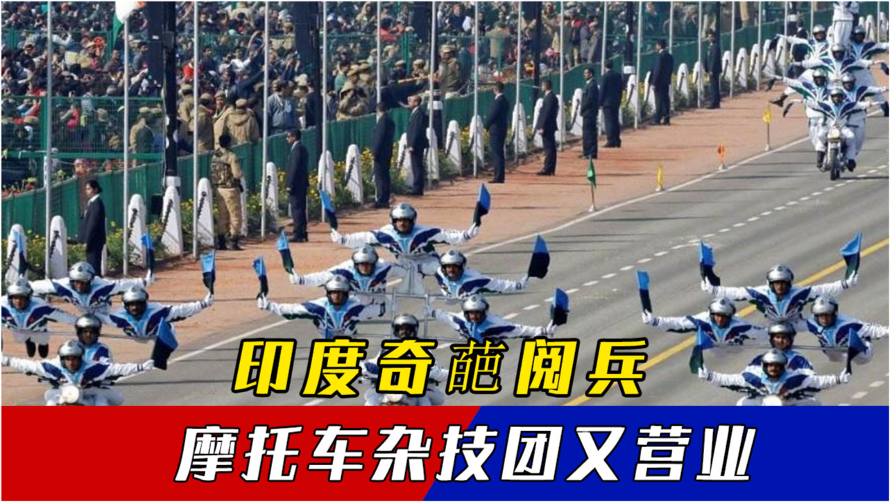 各國閱兵對比，展現(xiàn)不同國家的軍事實力與民族精神，全球閱兵對比，揭示各國軍事實力與民族精神的差異