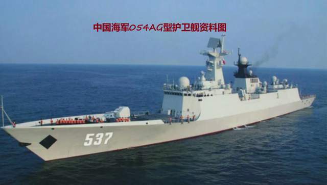 揭秘中國海軍的驕傲，054型護衛(wèi)艦排水量解析，揭秘中國海軍的驕傲，054型護衛(wèi)艦排水量深度解析