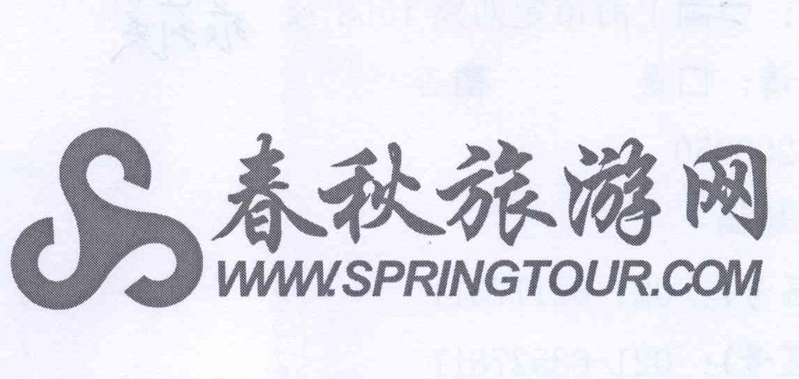 春秋網(wǎng)，探索與發(fā)現(xiàn)的數(shù)字世界，春秋網(wǎng)，數(shù)字世界的探索與發(fā)現(xiàn)
