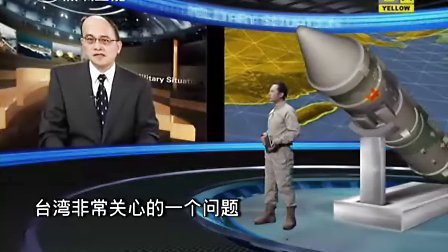 觀看最新軍情直播間，在線直播帶來(lái)軍事資訊前沿動(dòng)態(tài)，最新軍情直播間，在線直播軍事資訊前沿動(dòng)態(tài)