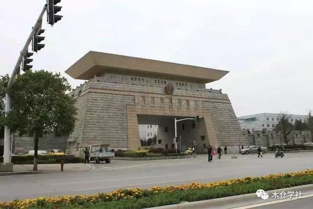 財(cái)經(jīng) 第16頁