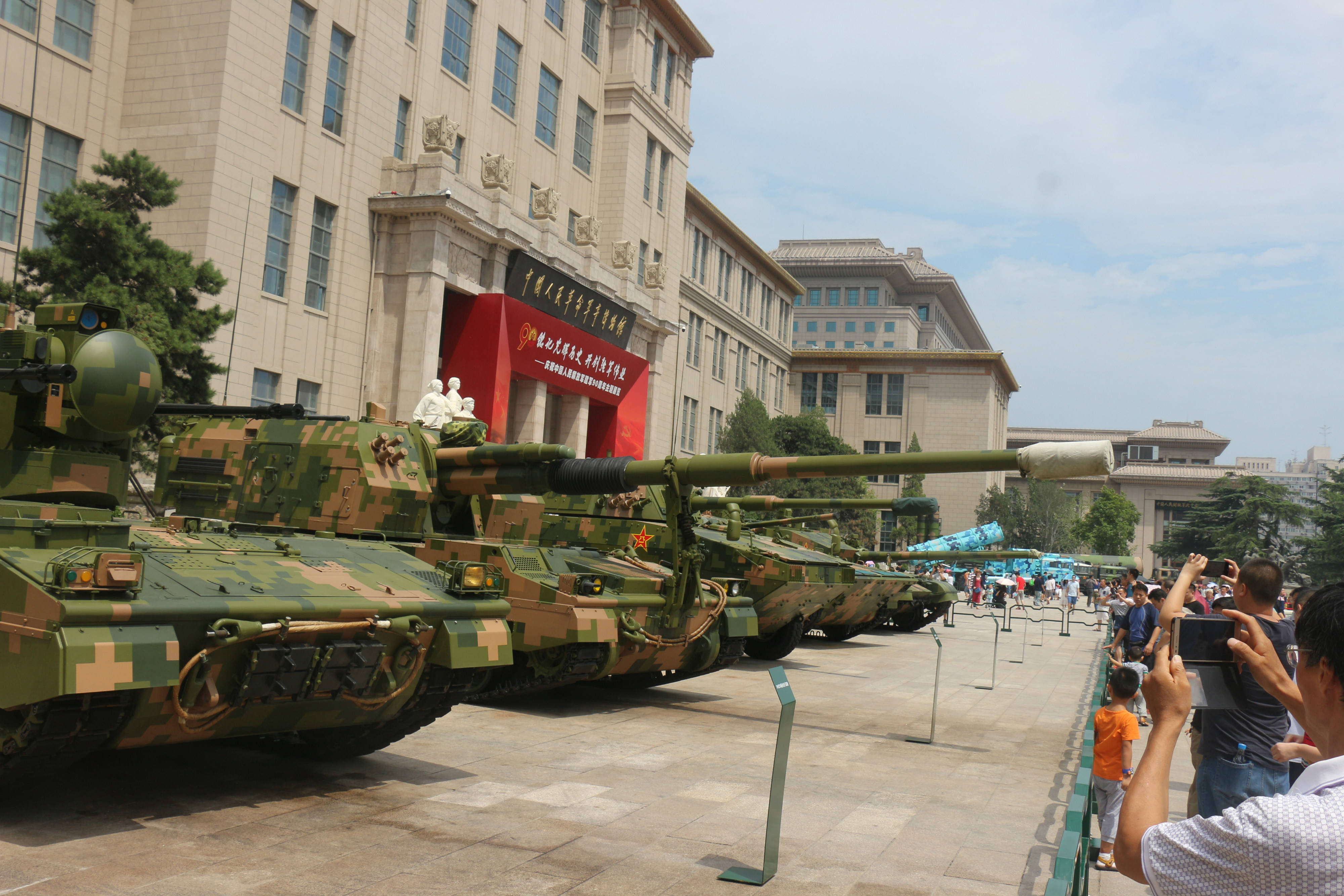 軍博官網(wǎng)SEO文章，軍博官網(wǎng)SEO優(yōu)化策略解析