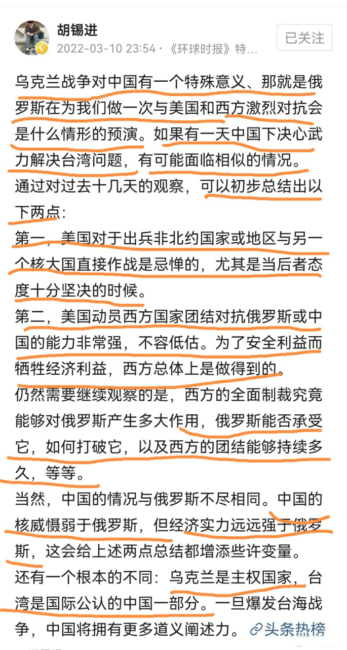 國(guó)際最新戰(zhàn)爭(zhēng)局勢(shì)，全球焦點(diǎn)與未來(lái)展望，全球戰(zhàn)爭(zhēng)局勢(shì)最新動(dòng)態(tài)及未來(lái)展望