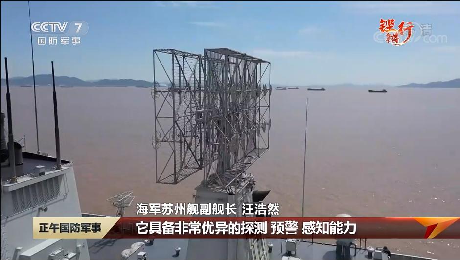 揭秘052D舷號(hào)一覽表——深度解析中國海軍新一代防空驅(qū)逐艦，揭秘中國海軍新一代防空驅(qū)逐艦，深度解析052D舷號(hào)一覽表