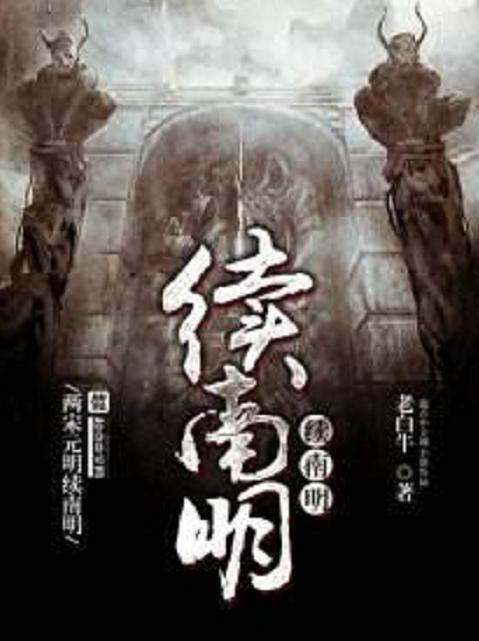 澳門(mén) 第12頁(yè)