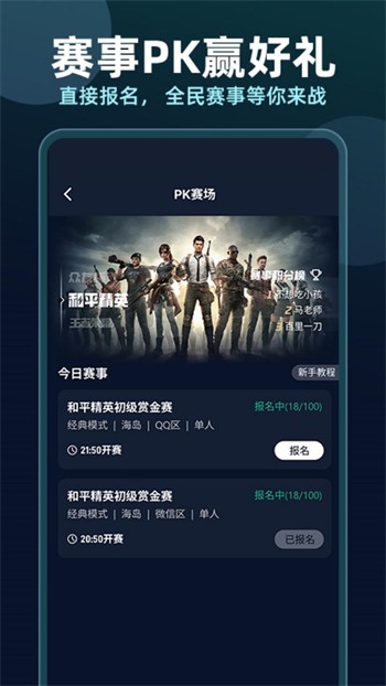 米爾軍事App下載安裝官網(wǎng)——探索軍事領(lǐng)域的全新體驗(yàn)，米爾軍事App官網(wǎng)下載，探索軍事領(lǐng)域的全新體驗(yàn)