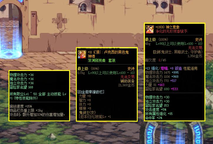 2019年國慶閱兵武器展示，中國國防力量的堅實縮影，中國國防力量縮影，2019年國慶閱兵武器展示