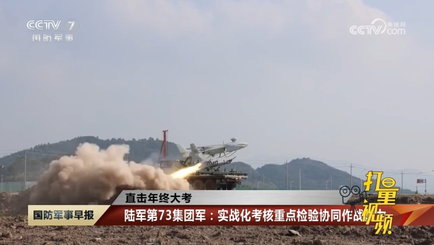 近期發(fā)生的軍事新聞及其影響，近期軍事新聞動態(tài)及其全球影響