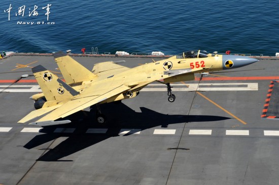 遼寧艦的來(lái)歷曲折，遼寧艦的來(lái)歷與曲折歷程