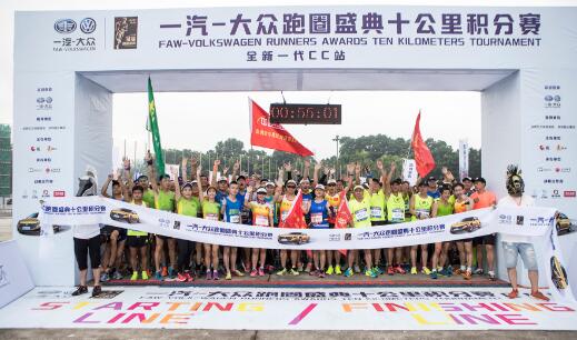 香港今期掛牌東新經(jīng)方，探索767cc的獨特魅力與前景展望，香港東新經(jīng)方掛牌，探索767cc的獨特魅力和未來展望