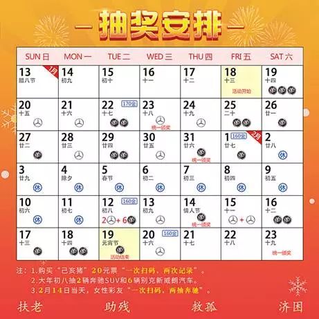 澳門彩天天期期精準單雙波色