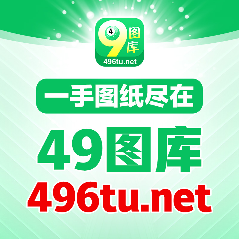 澳門九龍圖庫2025年104期預(yù)測，深度分析與前瞻觀察，澳門九龍圖庫2025年最新預(yù)測分析與前瞻觀察