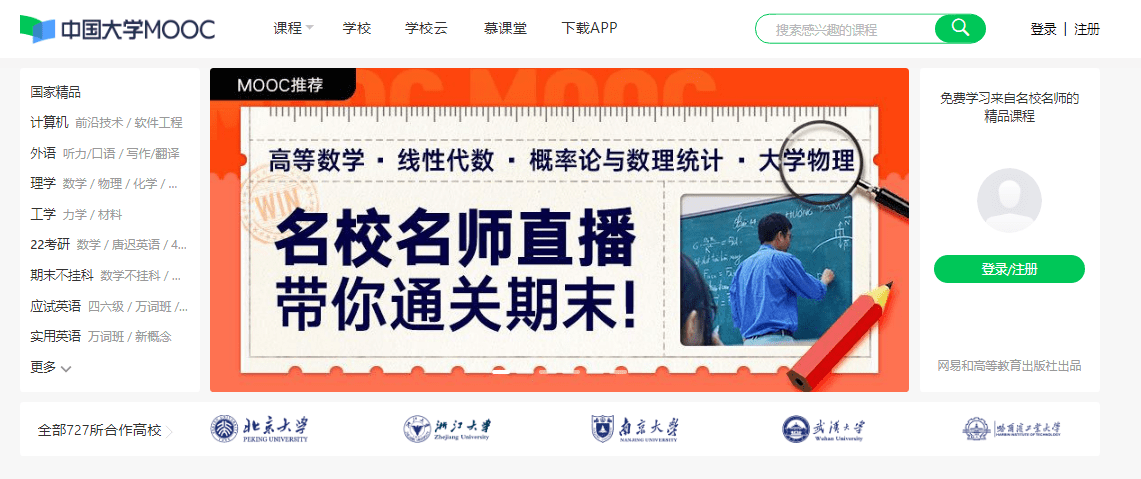 新奧資料網(wǎng)站邁向未來，展望至2025年及超越，新奧資料網(wǎng)站展望至未來，邁向至2025年及超越的未來藍(lán)圖