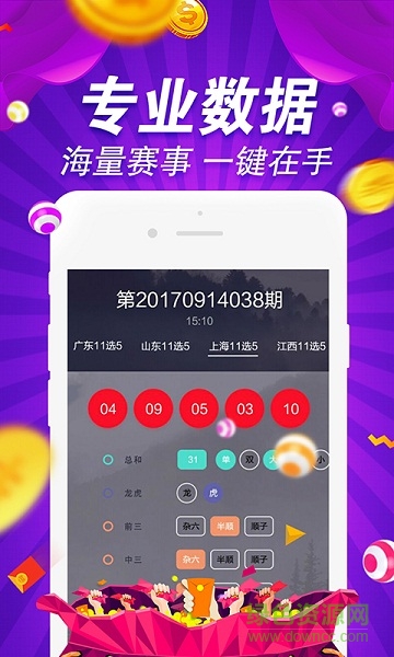 探索800圖庫大全，免費資料的無限可能，探索800圖庫大全，免費資料的無限魅力