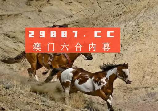 港澳2025年六合管家婆精準(zhǔn)四不像資料查詢——全方位解讀與深度研究，港澳2025年六合管家婆精準(zhǔn)資料解讀與深度研究