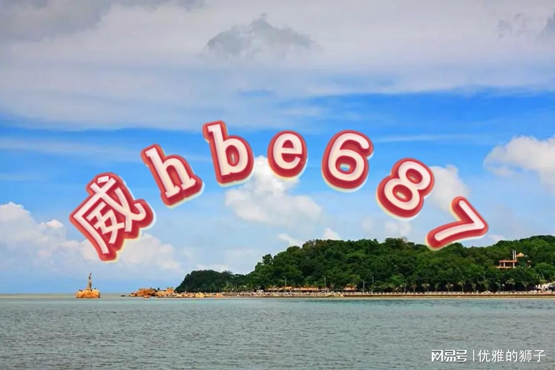 新奧門資料大全正版資料2024，全面解析與深度探索，新奧門資料大全正版2024，全面深度解析與探索
