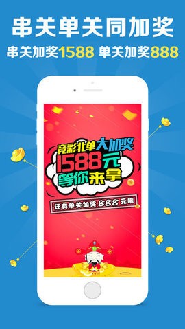 澳門美人魚與彩票圖庫，快速開獎與必中秘籍的永久免費資料，澳門美人魚彩票圖庫與快速開獎秘籍，永久免費資料揭秘必中之道