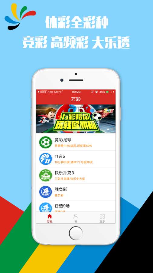 香港鐵算，揭秘4887最準(zhǔn)資料背后的秘密，揭秘香港鐵算4887最準(zhǔn)資料的神秘面紗