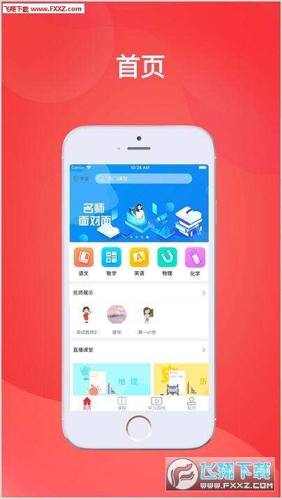 探索4887正版資料大全，一站式獲取優(yōu)質(zhì)資源的關(guān)鍵，探索4887正版資料大全，一站式獲取優(yōu)質(zhì)資源的門戶