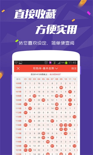 揭秘，2025全年免費資料大全，一網(wǎng)打盡所有資源！，揭秘，一網(wǎng)打盡所有資源的2025全年免費資料大全！