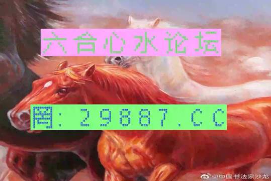 澳門一馬一肖一恃一中四不像，神秘現(xiàn)象深度解析，澳門神秘現(xiàn)象深度解析，一馬一肖一恃一中四不像探秘