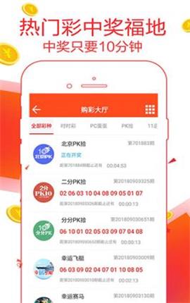 精準(zhǔn)管家婆，最新更新時(shí)間與功能解析
