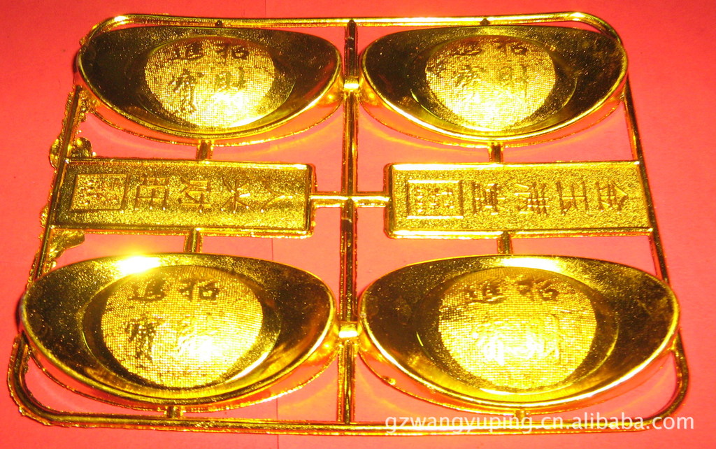 港澳金元寶論壇，探索、交流與發(fā)展的數(shù)字平臺，港澳金元寶論壇，數(shù)字時代的探索、交流與發(fā)展平臺