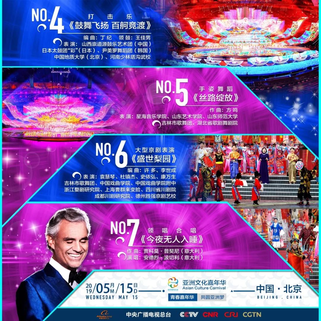 新澳今晚上9點30開獎直播結(jié)果揭曉，全方位解讀與預(yù)測，新澳今晚開獎直播揭曉，全方位解讀與預(yù)測，9點30分結(jié)果出爐！