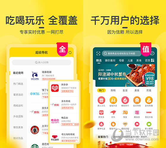 新澳門今晚開獎結(jié)果揭曉，探索彩票背后的秘密與期待，澳門彩票開獎揭曉，探索背后的秘密與期待大獎的來臨