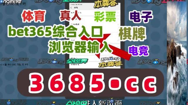 澳門三肖三碼精準(zhǔn)100，揭秘真相與策略，澳門三肖三碼精準(zhǔn)揭秘，真相大白與策略分享