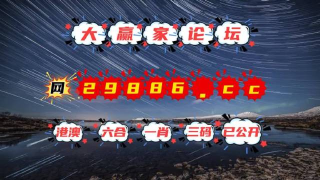 澳門 第7頁