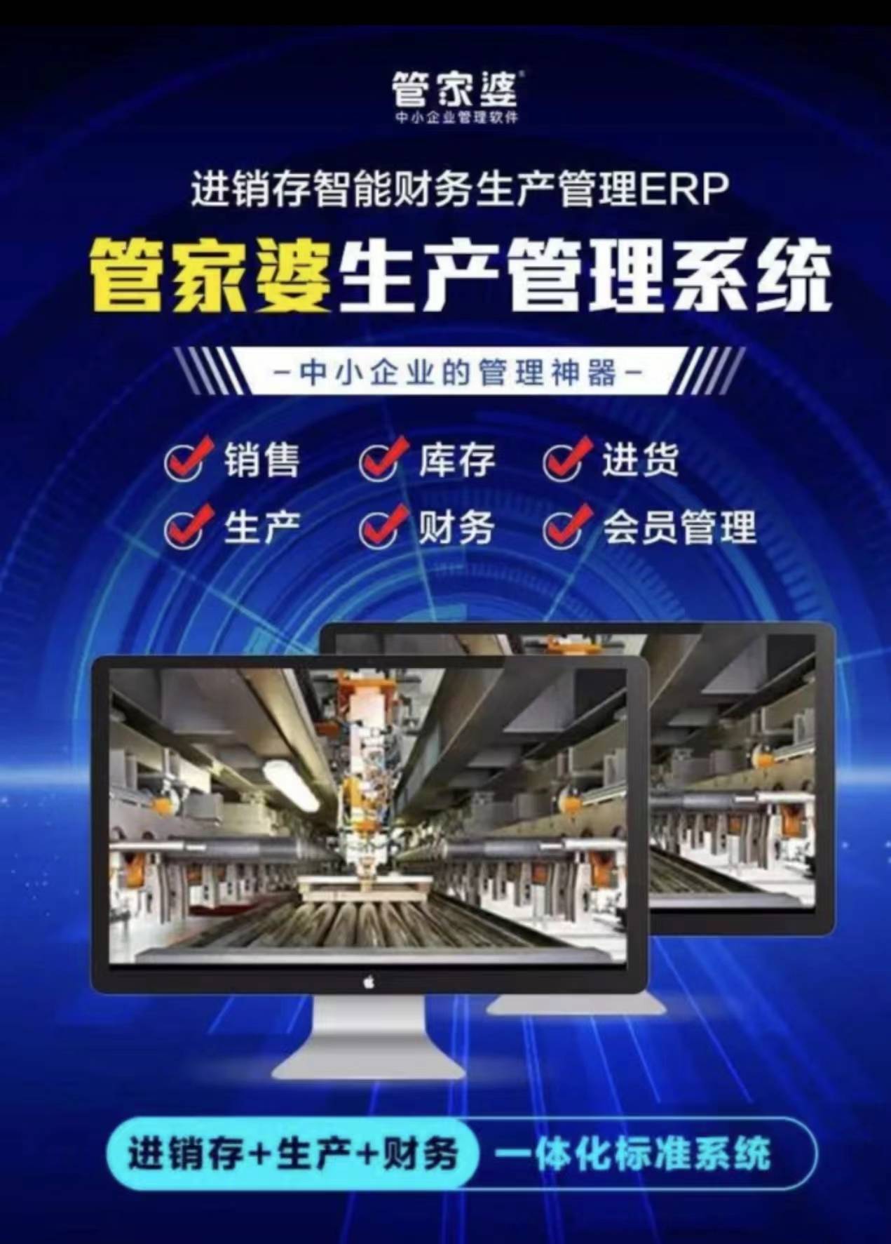 揭秘管家婆老家的神秘面紗，探尋背后的故事與特色，揭秘管家婆老家，神秘面紗背后的故事與特色