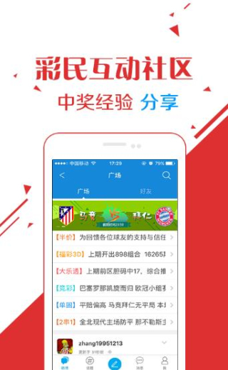 探索4887王中王免費(fèi)資料大全，一站式獲取所有你需要的信息資源，4887王中王免費(fèi)資料大全，一站式獲取全方位信息資源