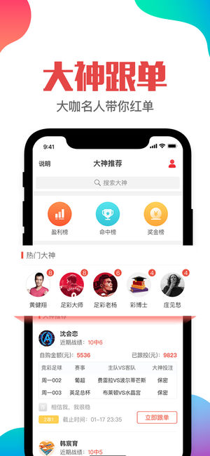 管家婆2025年澳門最精準(zhǔn)免費(fèi)大全，全面解析與預(yù)測(cè)，管家婆2025年澳門最精準(zhǔn)免費(fèi)大全，全面解析與未來(lái)預(yù)測(cè)